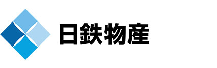 日鉄物産株式会社のロゴ